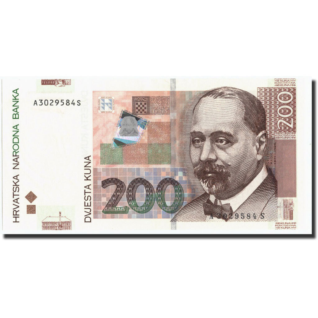 Croatia 200 Kuna 1993 1993-10-31 KM:33a UNC(65-70) – Numiscorner.com -  www.xlshiba.com