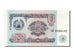 Billet, Tajikistan, 5 Rubles, 1994, NEUF