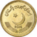 Pakistan, 10 Rupees, 2016, Tin, PR