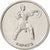 Transnistrien, Rouble, Karate, 2021, Nickel plated steel, UNZ