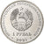 Transnistrie, Rouble, Culture and art, 2021, Nickel plaqué acier, SPL