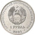 Transnistria, Rouble, Year of the Rabbit, 2021, Acciaio placcato nichel, SPL