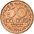 Sri Lanka, 50 Cents, 2006, Copper Plated Steel, UNZ, KM:135.2b