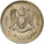 Libye, 10 Dirhams, 1975/AH1395, Copper-Nickel Clad Steel, SPL, KM:14