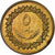 Libye, 5 Dirham, 1979/AH1399, Brass Clad Steel, SPL, KM:19