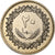 Libya, 20 Dirhams, 1975/AH1395, Copper-Nickel Clad Steel, UNZ, KM:15