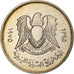 Libya, 20 Dirhams, 1975/AH1395, Copper-Nickel Clad Steel, MS(63), KM:15