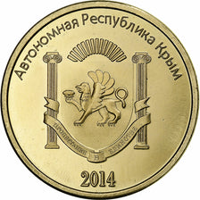 Ukraine, 50 Kopeks, 2014, Russian Crimea, Brass Clad Steel, MS(63)