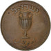 Israël, 10 Pruta, Bronzen, ZF+