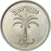 Israël, 100 Pruta, Cupro-nickel, TTB+