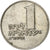 Israel, Lira, 5725 (1965), Copper-nickel, EF(40-45)