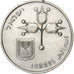 Israel, Lira, Copper-nickel, AU(50-53)