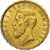 Roménia, Carol I, 20 Lei, 1883, Bucharest, Dourado, AU(55-58), KM:20