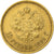 Rússia, Nicholas II, 10 Roubles, 1899, St. Petersburg, Dourado, EF(40-45)