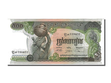 Banconote, Cambogia, 500 Riels, 1973, FDS