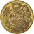 Coin, Peru, 1/2 Sol, 1960, EF(40-45), Brass, KM:220.5