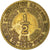 Coin, Peru, 1/2 Sol, 1960, EF(40-45), Brass, KM:220.5