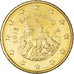 San Marino, 50 Euro Cent, 2012, Rome, BU, FDC, Ottone, KM:484