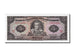 Banknot, Ekwador, 5 Sucres, 1980, 1980-05-24, UNC(65-70)