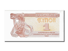 Biljet, Oekraïne, 1 Karbovanets, 1991, NIEUW