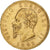 Italie, Vittorio Emanuele II, 20 Lire, 1862, Turin, Or, TTB+, KM:10.1