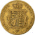 Great Britain, Victoria, 1/2 Sovereign, 1853, Gold, VF(20-25), KM:735.1