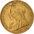 Groot Bretagne, Victoria, Sovereign, 1896, Goud, ZF+, KM:785