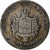 Greece, George I, Drachma, 1873, Paris, Silver, VF(20-25), KM:38