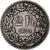 Szwajcaria, 2 Francs, 1874, Bern, Srebro, VF(30-35), KM:21