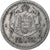 Monaco, Louis II, 2 Francs, 1943, Aluminium, TTB, Gadoury:MC134, KM:121