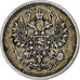 Russia, Nicholas II, 10 Kopeks, 1911, Saint Petersburg, Srebro, EF(40-45)