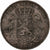 Belgia, Leopold II, 5 Francs, 5 Frank, 1867, Srebro, EF(40-45), KM:24