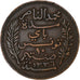 Tunisië, Muhammad al-Nasir Bey, 10 Centimes, 1917, Paris, Bronzen, ZF