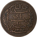 Tunisia, Muhammad al-Nasir Bey, 10 Centimes, 1907, Paris, Brązowy, EF(40-45)