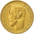 Russland, Nicholas II, 5 Roubles, 1899, St. Petersburg, Gold, SS+, KM:62