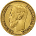 Russia, Nicholas II, 5 Roubles, 1898, St. Petersburg, Gold, AU(50-53), KM:62