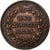 INDIA-BRITISH, 1/4 Anna, 1835, Bombay, Copper, EF(40-45), KM:446.1