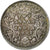 INDIA-BRITISH, Victoria, 2 Annas, 1901, Calcutta, Silver, AU(55-58), KM:488