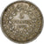 France, 5 Francs, Hercule, 1873, Paris, Silver, EF(40-45), Gadoury:745a