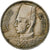 Egypt, Farouk, 10 Milliemes, 1938/AH1357, British Royal Mint, Copper-nickel