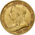 Great Britain, Victoria, 1/2 Sovereign, 1893, Gold, AU(50-53), KM:784