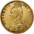 Great Britain, Victoria, 1/2 Sovereign, 1892, Gold, AU(50-53), KM:766