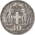 Greece, Constantine II, 10 Drachmai, 1968, Copper-nickel, EF(40-45), KM:96