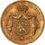 Belgium, Leopold II, 20 Francs, 20 Frank, 1867, Gold, AU(50-53), KM:32