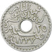 Tunisia, Muhammad al-Nasir Bey, 25 Centimes, 1919, Paris, Nickel-Bronze