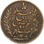 Tunisie, Ali Bey, 10 Centimes, 1891, Paris, Bronze, TTB, Lecompte:94, KM:222