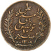 Tunisie, Ali Bey, 10 Centimes, 1891, Paris, Bronze, TTB, Lecompte:94, KM:222