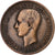 Grecia, George I, 5 Lepta, 1869, Strassburg, Rame, BB, KM:42