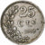 Luxembourg, Charlotte, 25 Centimes, 1927, Cupro-nickel, TTB, KM:37