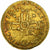 Frankreich, Louis XIV, 1/2 Louis d'or aux 8 L et aux insignes, Rouen, réformé